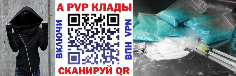 МДМА Ладушкин