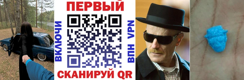 Амфетамин 98% кракен Ладушкин
