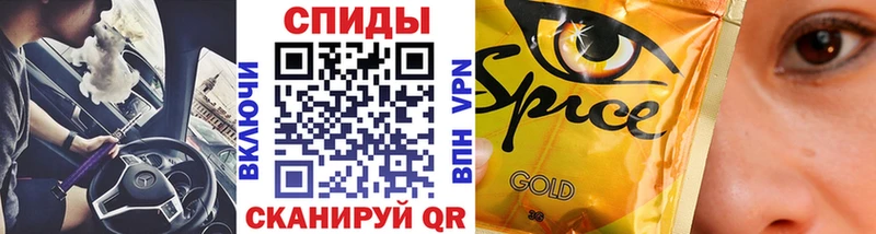 KRAKEN tor  Ладушкин  БУТИРАТ 99%  где можно купить  