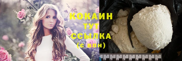 a pvp Новокубанск