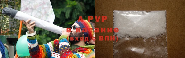 скорость Новодвинск