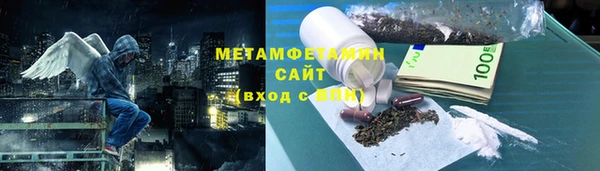 скорость mdpv Болохово