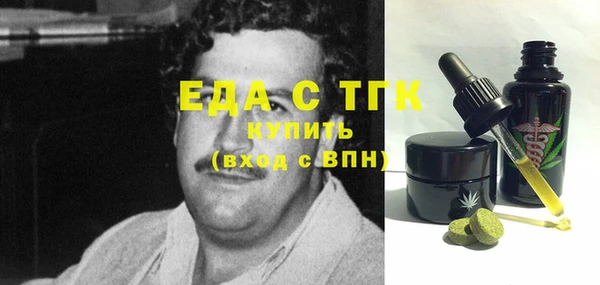 a pvp Новокубанск