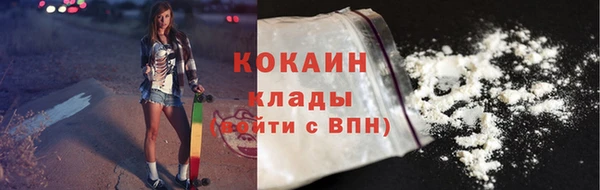 амфетамин Нягань