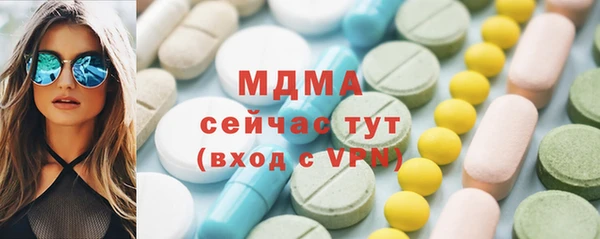 скорость Новодвинск