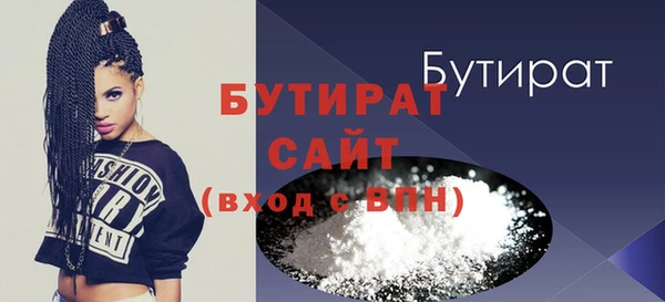 скорость Новодвинск