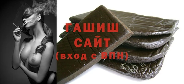 скорость Новодвинск