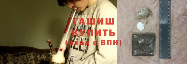скорость Новодвинск