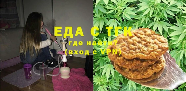 a pvp Новокубанск