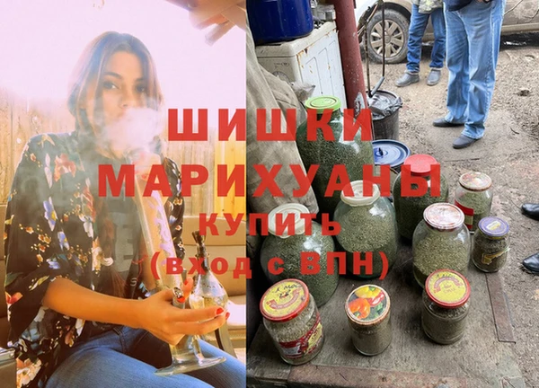 герыч Новозыбков