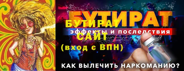 скорость Новодвинск