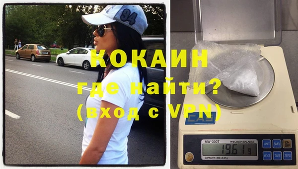 a pvp Новокубанск