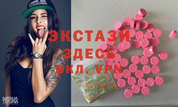 MESCALINE Няндома