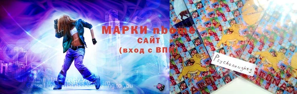 скорость Новодвинск
