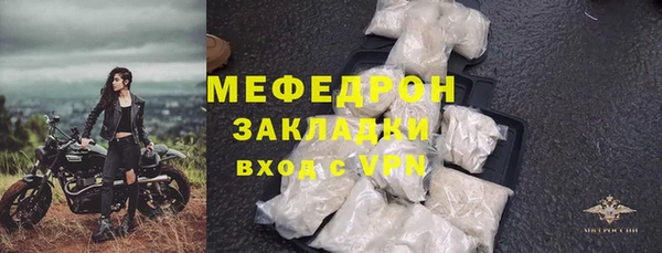 MESCALINE Няндома