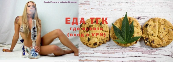 скорость Новодвинск