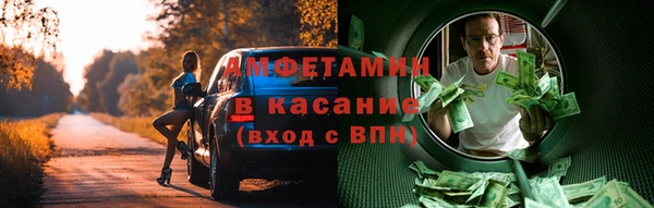 MESCALINE Няндома