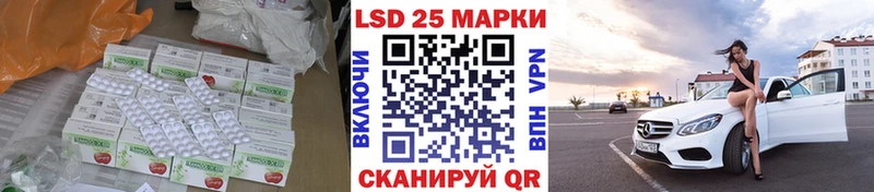 цена   Ладушкин  ЛСД экстази ecstasy 