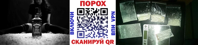 Первитин винт Ладушкин